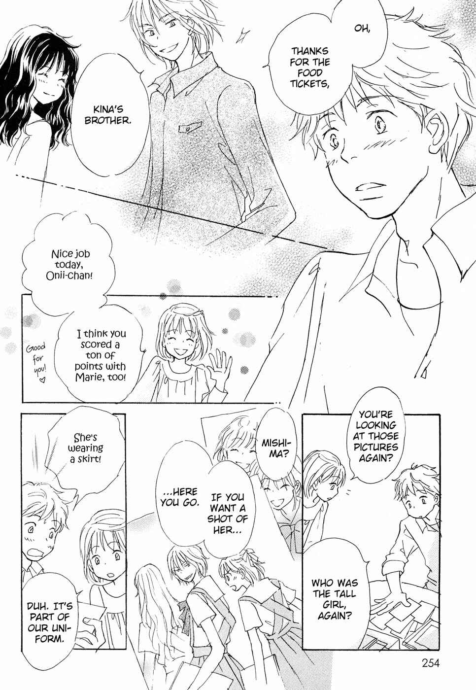 Page 26 Chapter 5 Otome wa Inoru - Himitsu no Dormitory