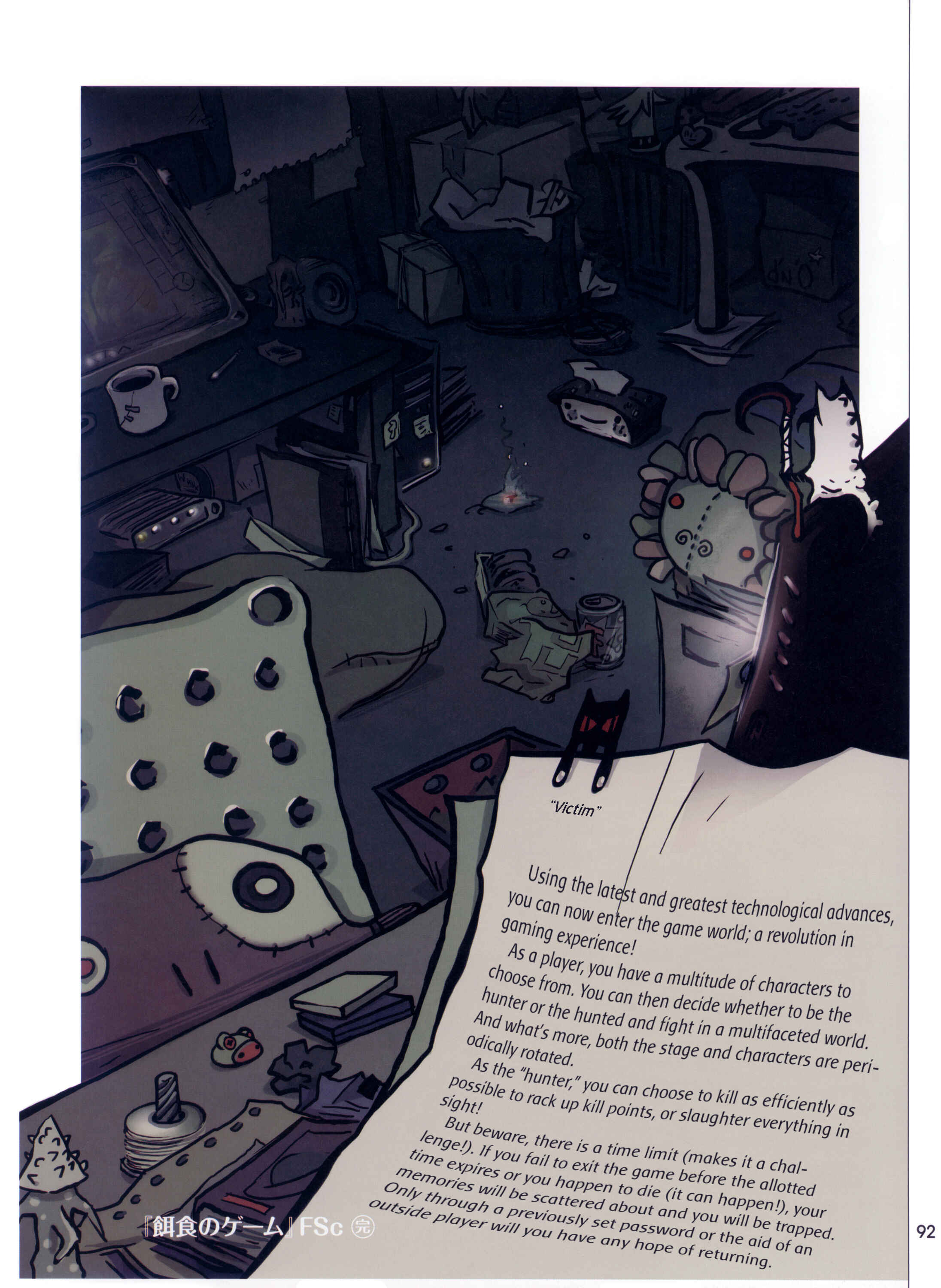 Page 14 Chapter Unknown_c9ac Die Quarry Proie