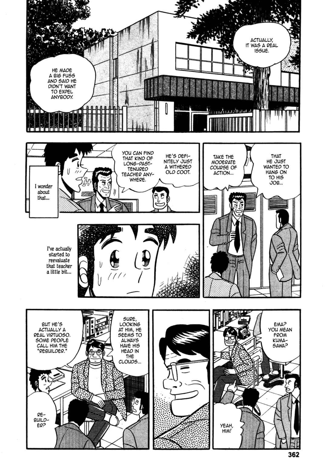 Page 14 Chapter 7 Fukumoto Nobuyukis Selected Oneshot Collections