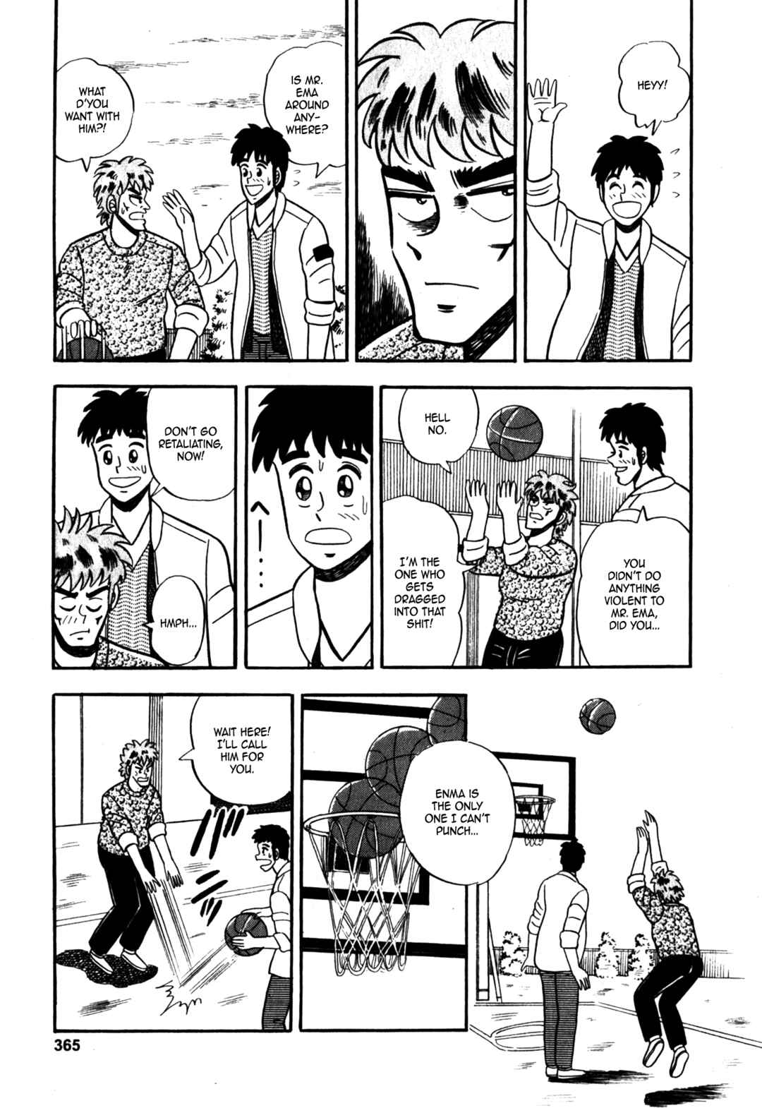 Page 17 Chapter 7 Fukumoto Nobuyukis Selected Oneshot Collections