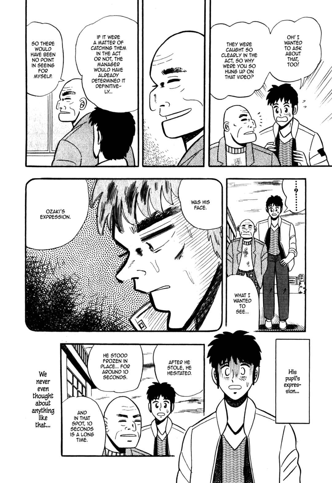 Page 20 Chapter 7 Fukumoto Nobuyukis Selected Oneshot Collections