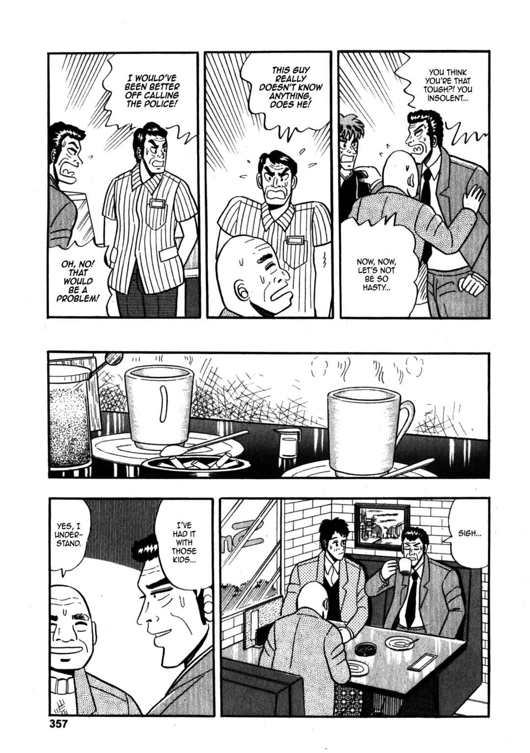 Page 9 Chapter 7 Fukumoto Nobuyukis Selected Oneshot Collections