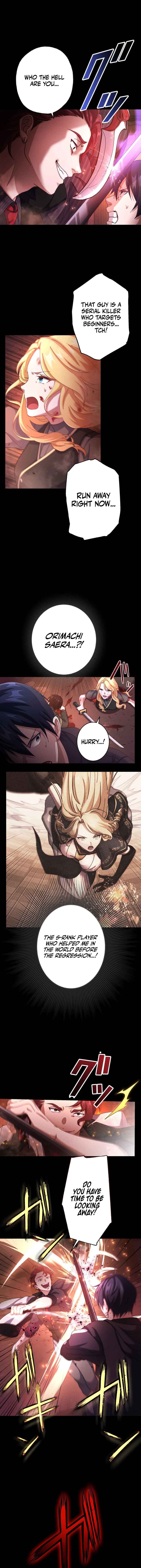 Page 18 Chapter 3 The Death-Returning Demon King-Class Player: Lost Man