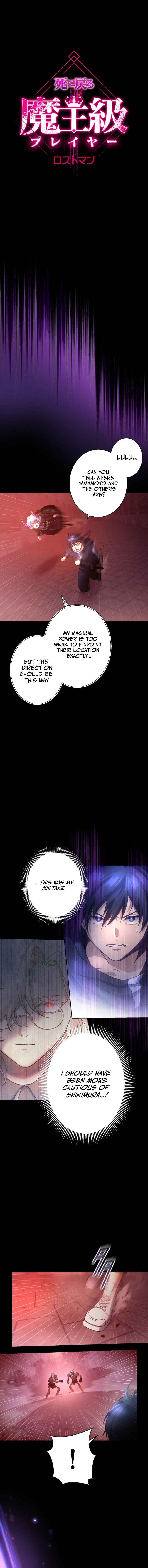 Page 1 Chapter 11 The Death-Returning Demon King-Class Player: Lost Man