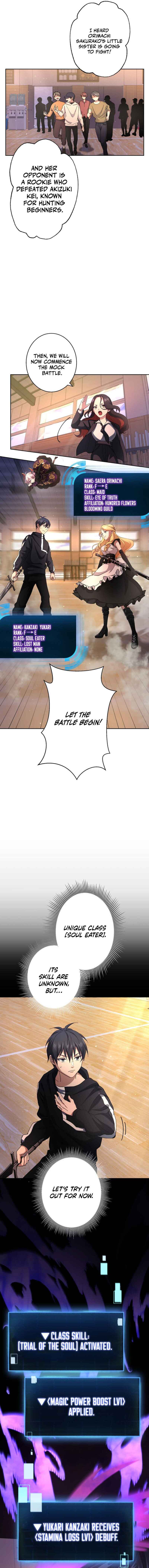 Page 5 Chapter 6 The Death-Returning Demon King-Class Player: Lost Man