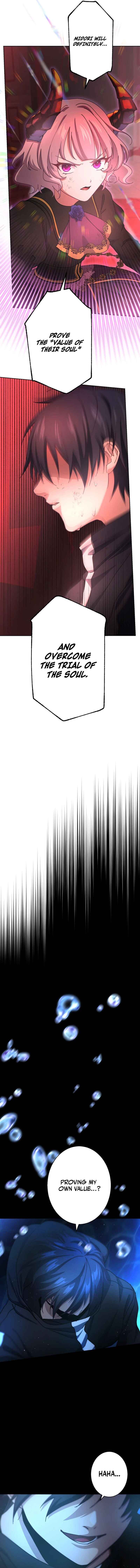 Page 11 Chapter 12 The Death-Returning Demon King-Class Player: Lost Man