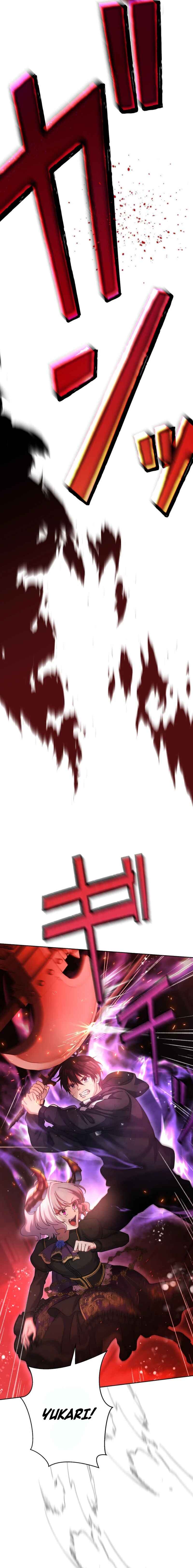 Page 20 Chapter 12 The Death-Returning Demon King-Class Player: Lost Man