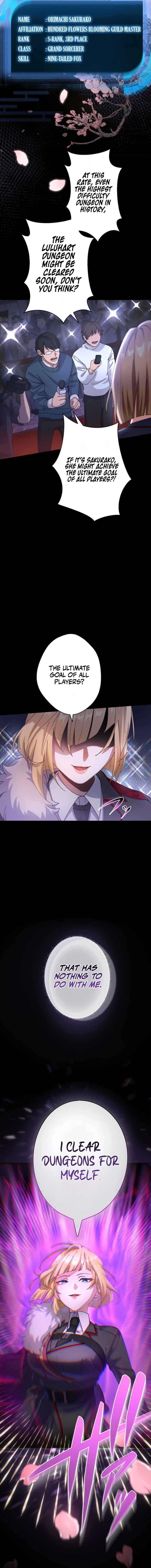Page 2 Chapter 1 The Death-Returning Demon King-Class Player: Lost Man