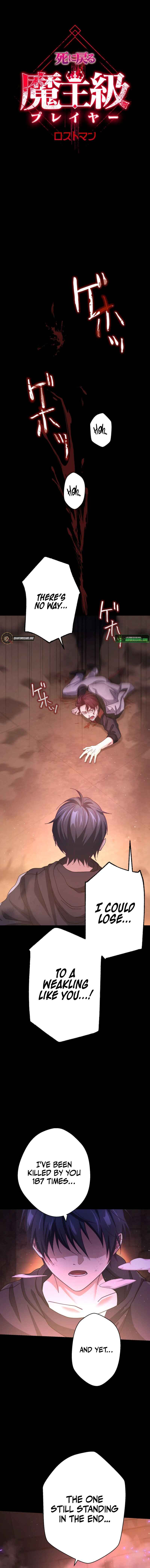 Page 3 Chapter 5 The Death-Returning Demon King-Class Player: Lost Man