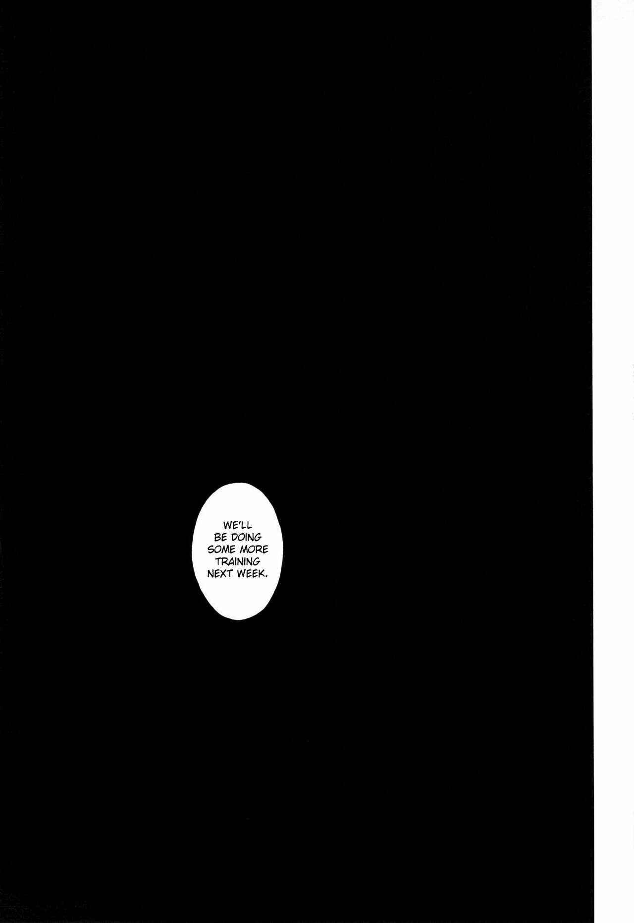 Page 20 Chapter 2 Seikatsu Shidou