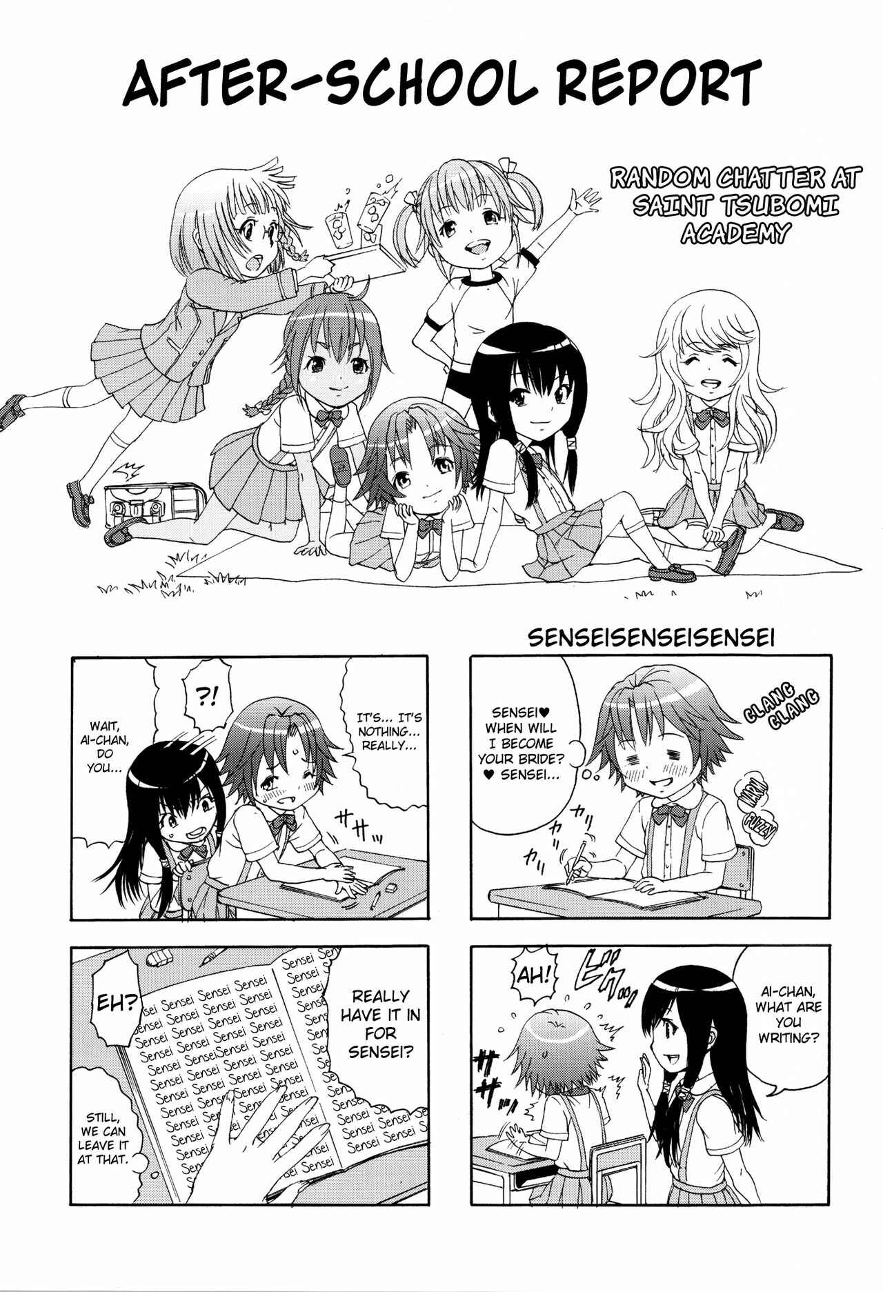 Page 21 Chapter 1 Seikatsu Shidou