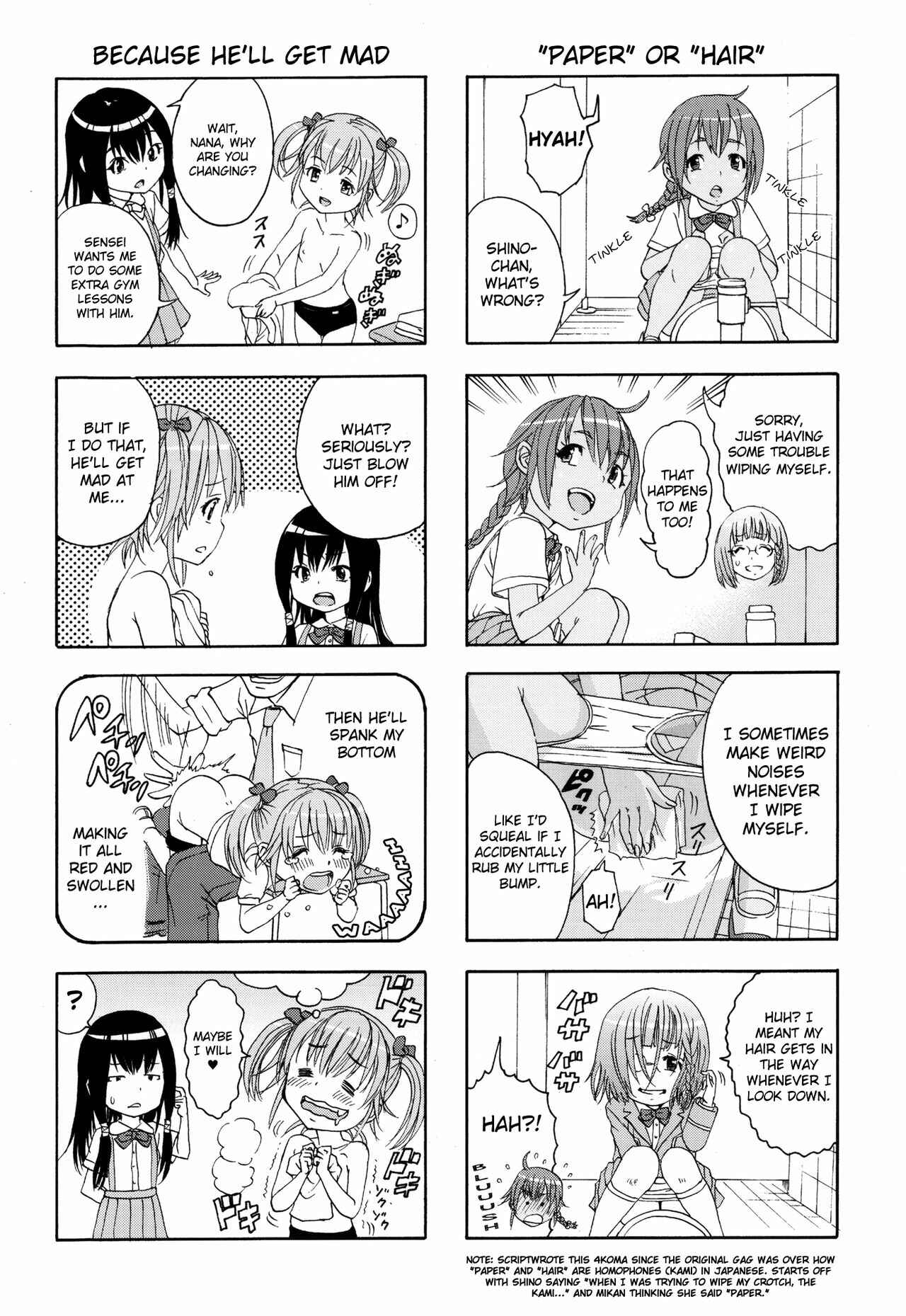 Page 22 Chapter 1 Seikatsu Shidou