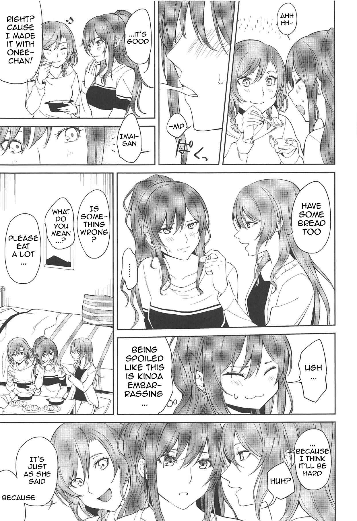 Page 14 Chapter Unknown_2aeb BanG Dream! - Sayo Lisa Hina Ecchi Book (Doujinshi)
