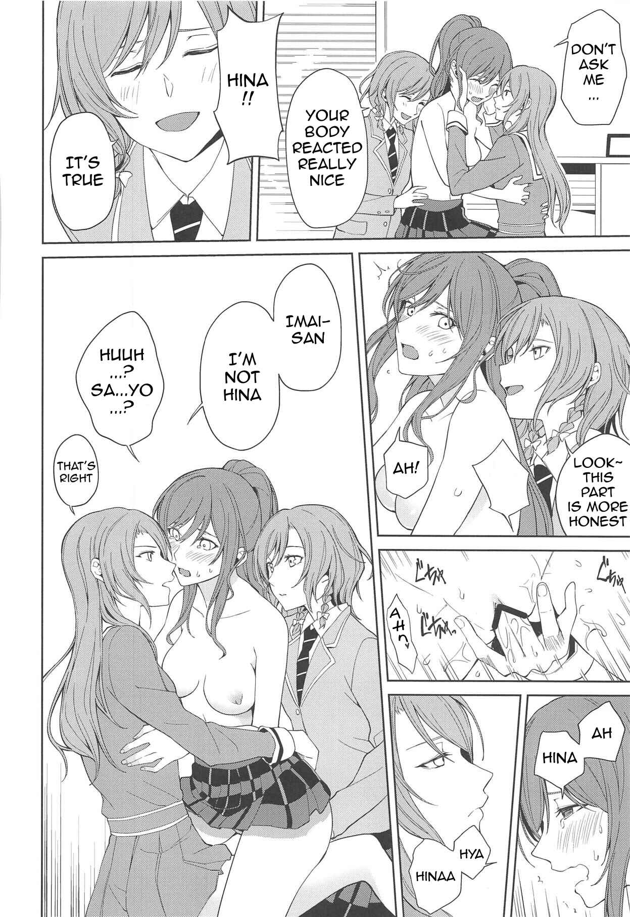 Page 7 Chapter Unknown_2aeb BanG Dream! - Sayo Lisa Hina Ecchi Book (Doujinshi)