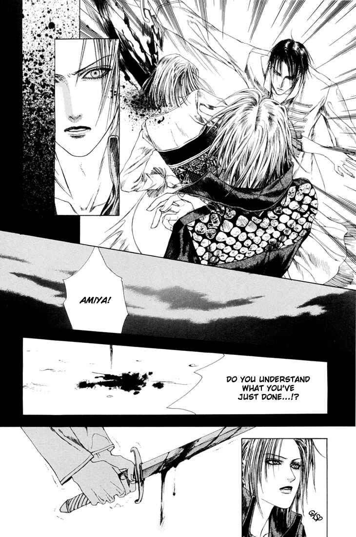 Page 11 Chapter 15 Alichino