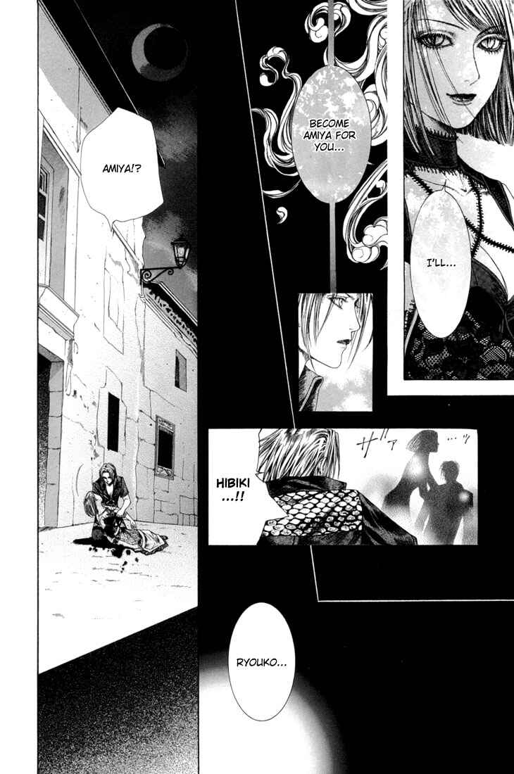 Page 16 Chapter 15 Alichino