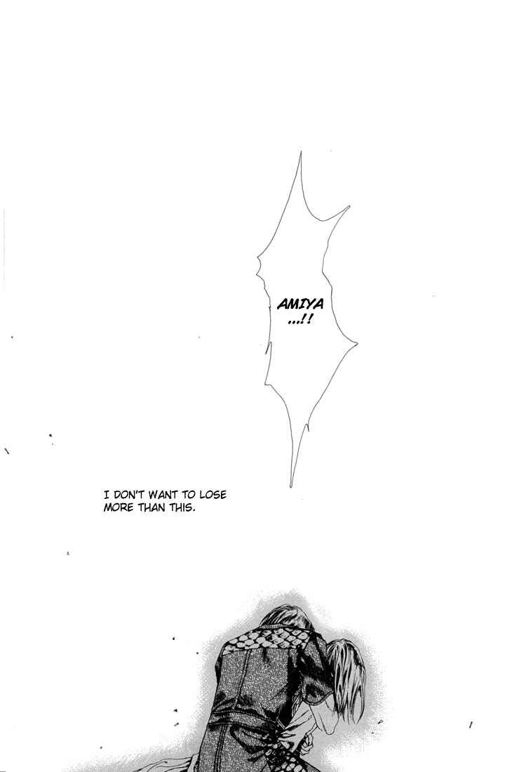 Page 19 Chapter 15 Alichino