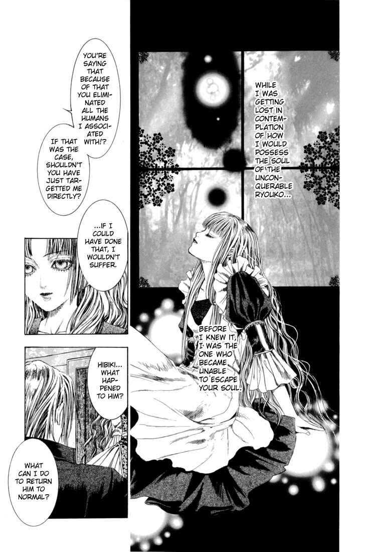 Page 23 Chapter 15 Alichino