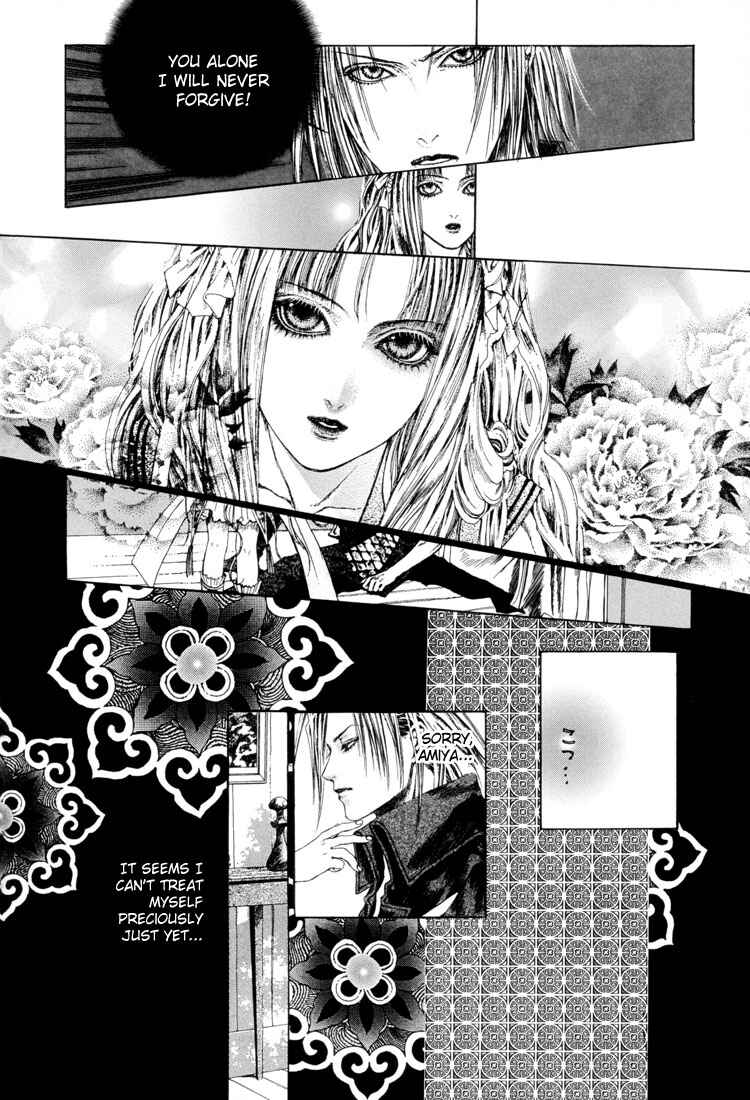 Page 26 Chapter 15 Alichino