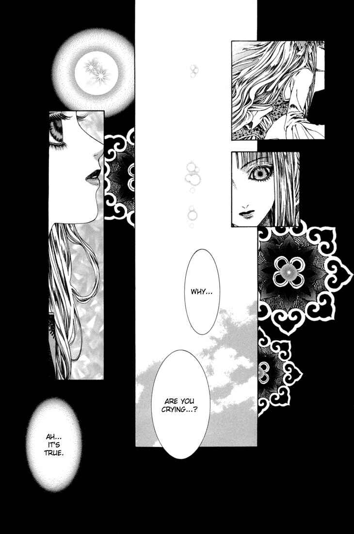 Page 27 Chapter 15 Alichino