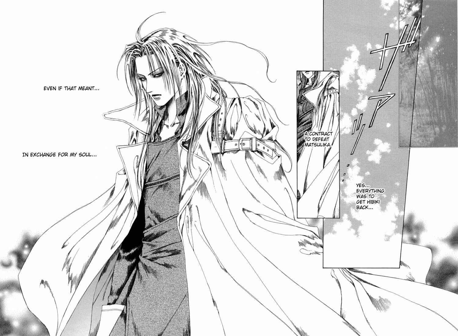 Page 29 Chapter 15 Alichino