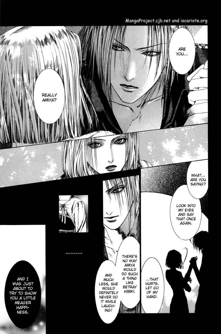Page 3 Chapter 15 Alichino