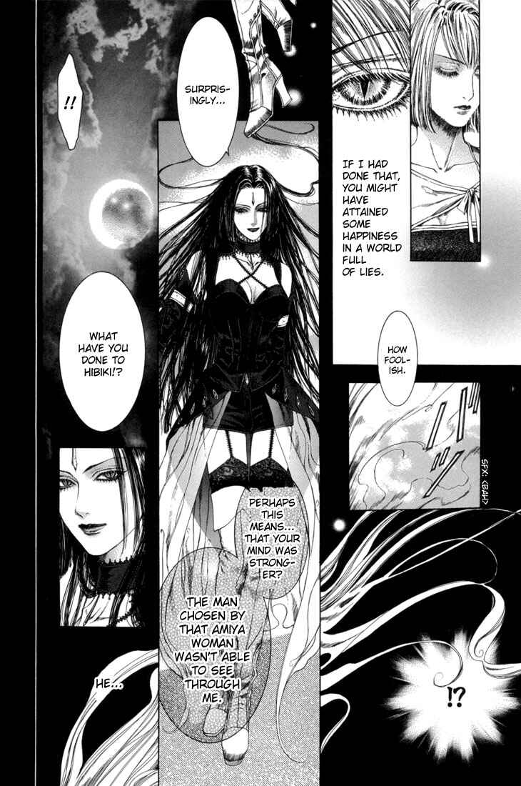 Page 4 Chapter 15 Alichino