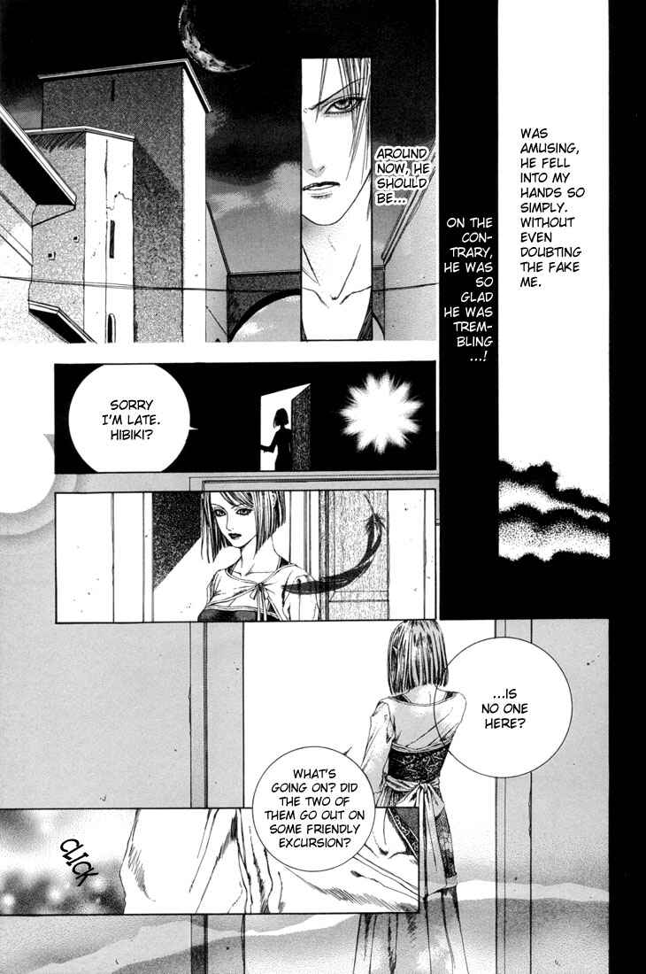 Page 5 Chapter 15 Alichino
