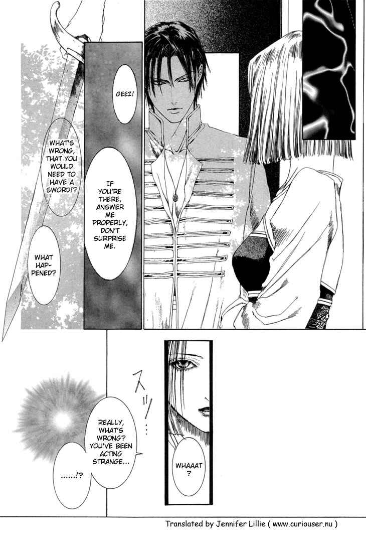 Page 6 Chapter 15 Alichino
