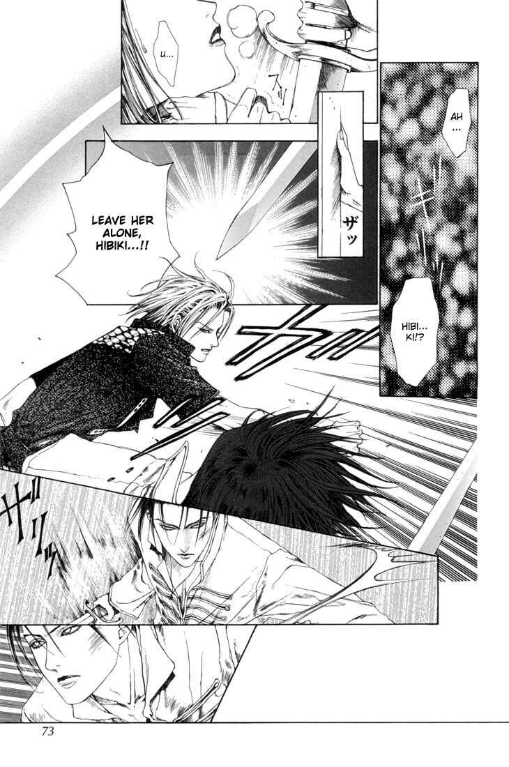 Page 7 Chapter 15 Alichino