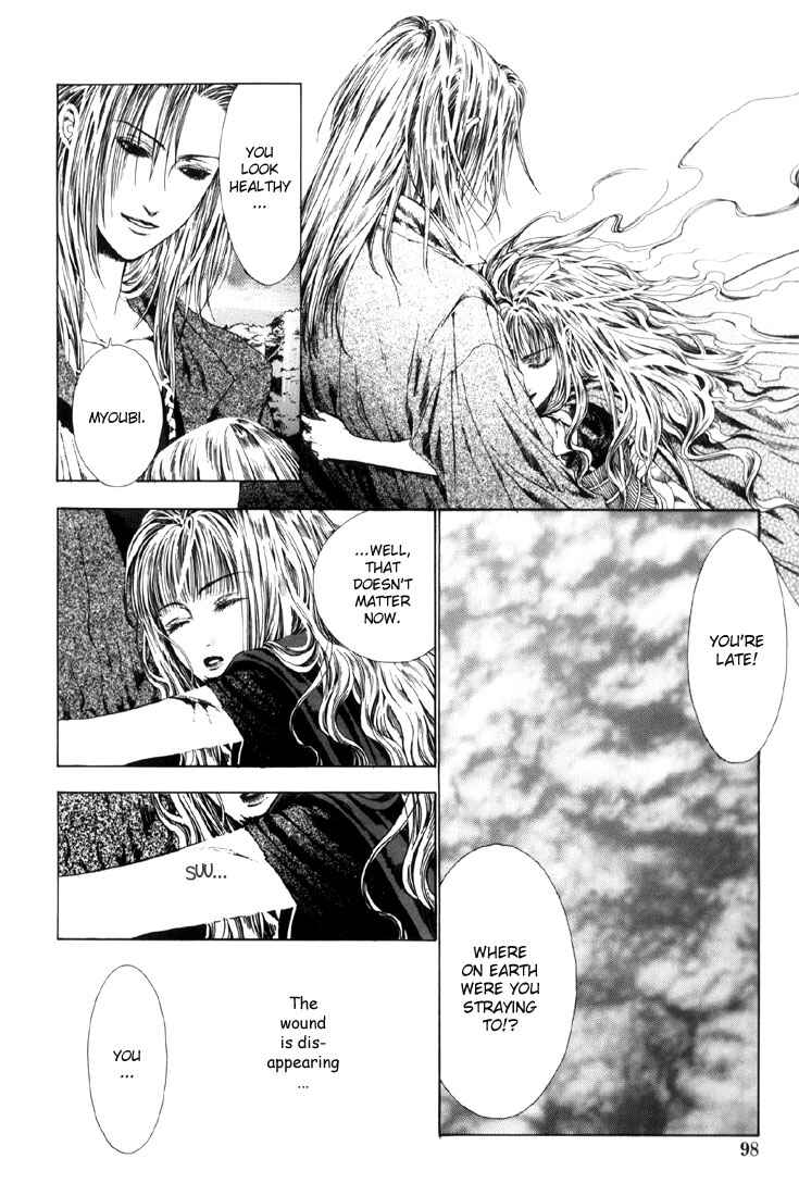 Page 16 Chapter 4 Alichino