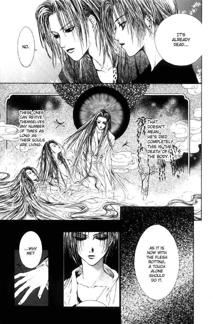 Page 19 Chapter 4 Alichino