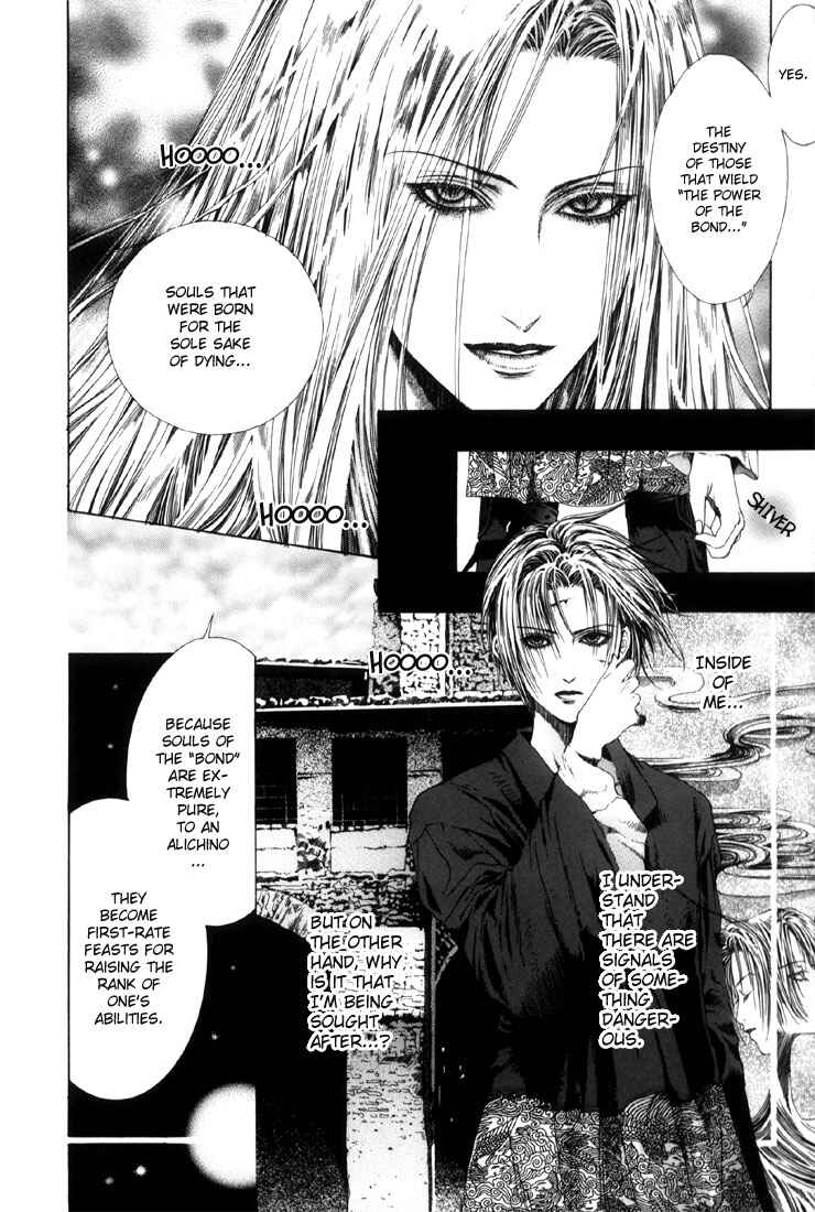 Page 4 Chapter 4 Alichino