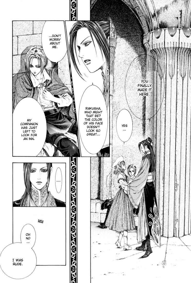 Page 10 Chapter 9 Alichino