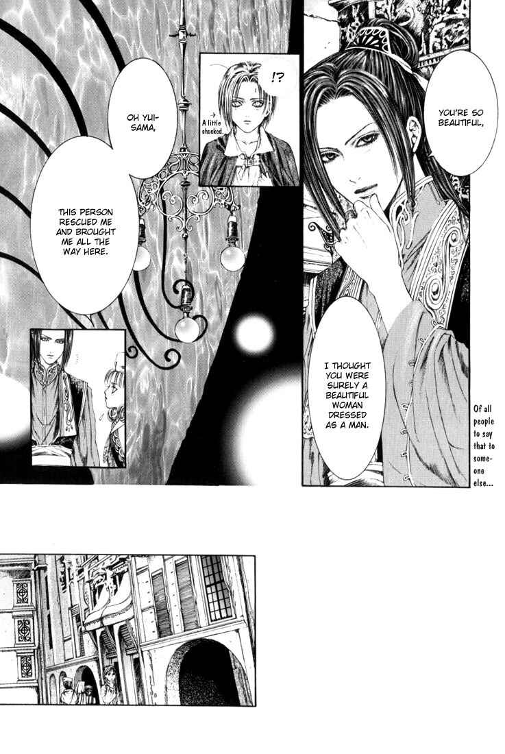 Page 11 Chapter 9 Alichino