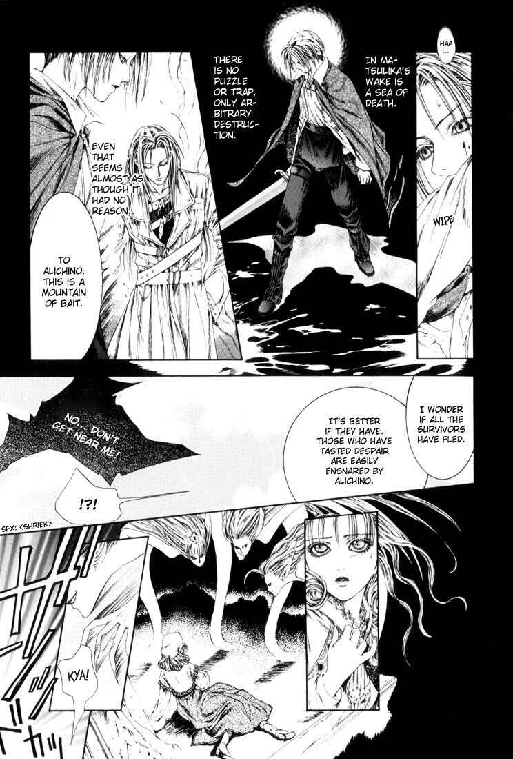 Page 4 Chapter 9 Alichino
