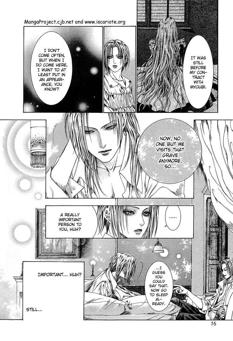 Page 13 Chapter 12 Alichino