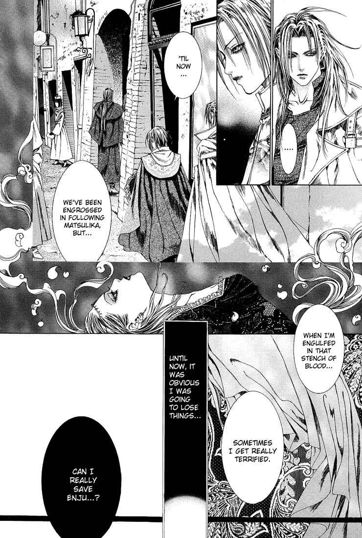Page 15 Chapter 12 Alichino