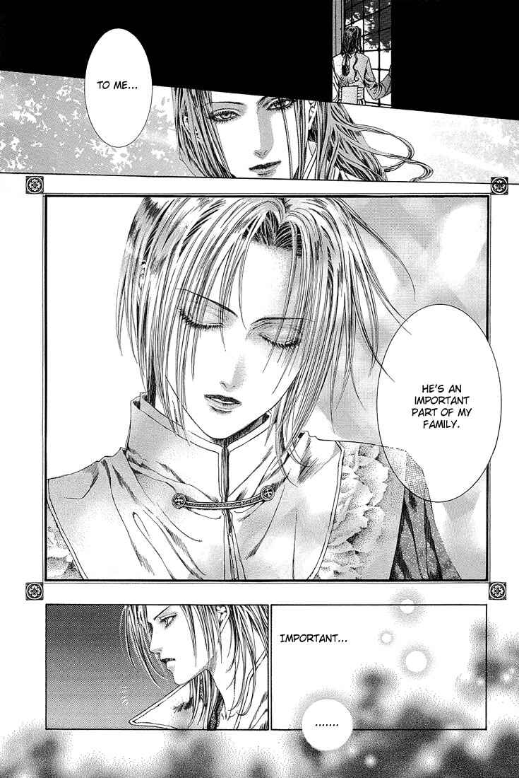 Page 17 Chapter 12 Alichino