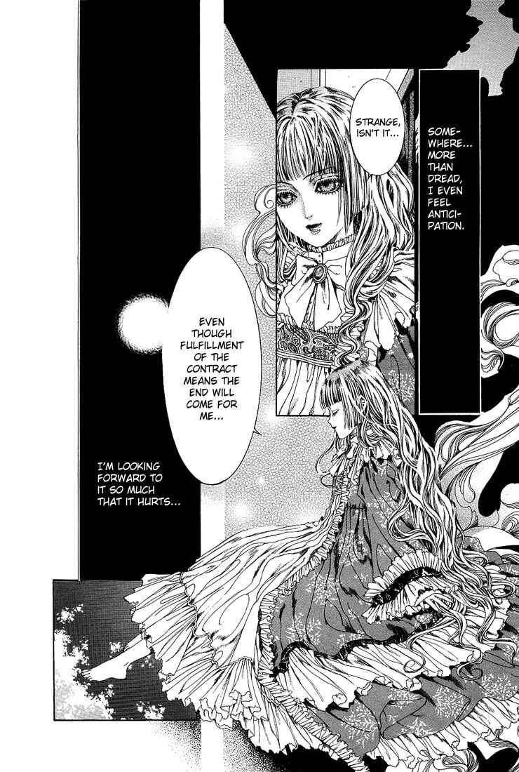 Page 21 Chapter 12 Alichino