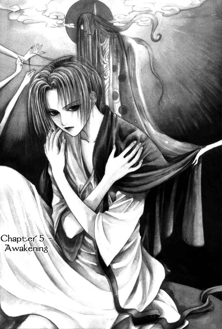 Page 1 Chapter 5 Alichino