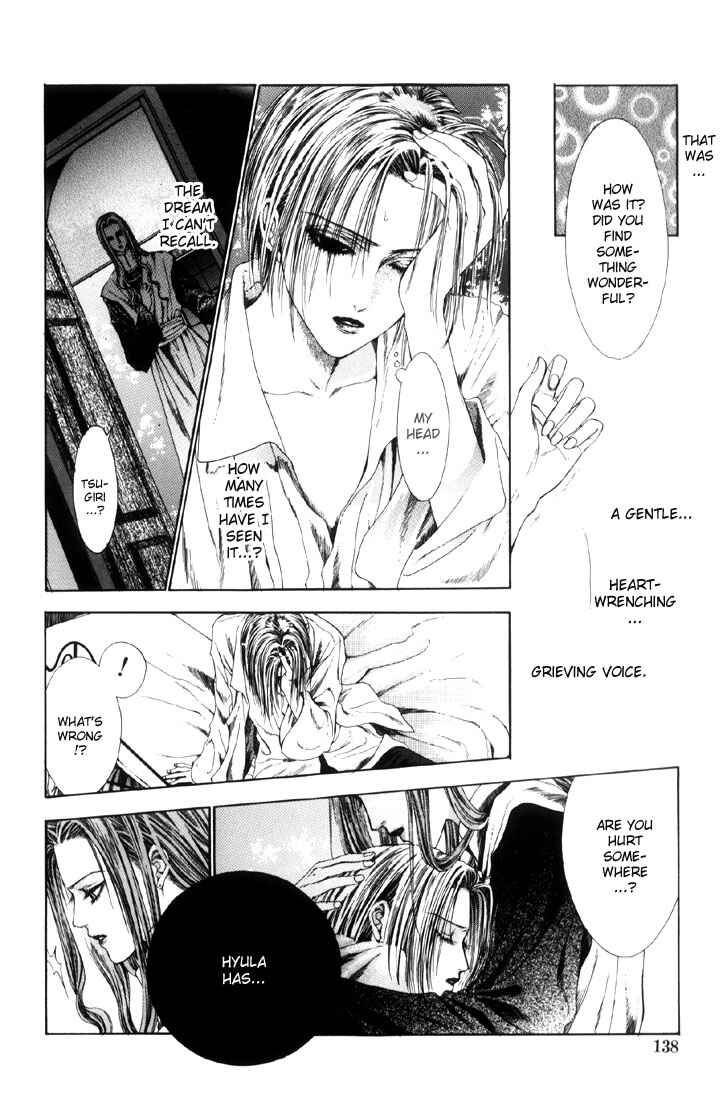 Page 16 Chapter 5 Alichino