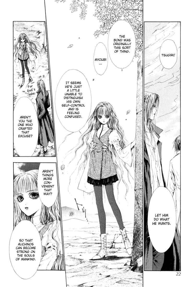 Page 18 Chapter 6 Alichino