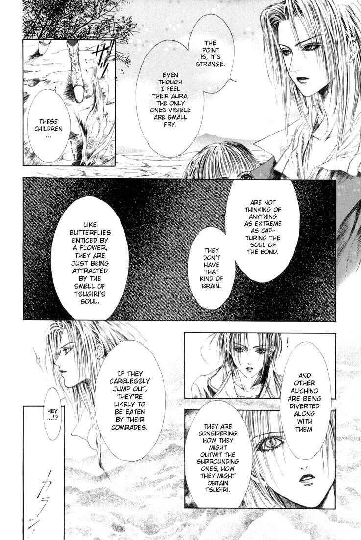 Page 20 Chapter 6 Alichino