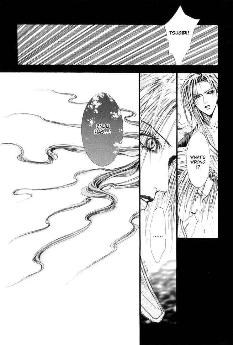 Page 21 Chapter 6 Alichino