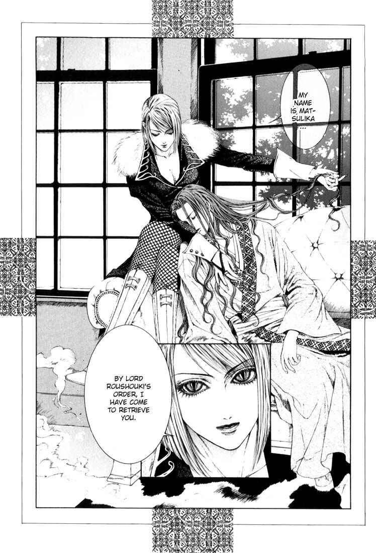 Page 24 Chapter 6 Alichino