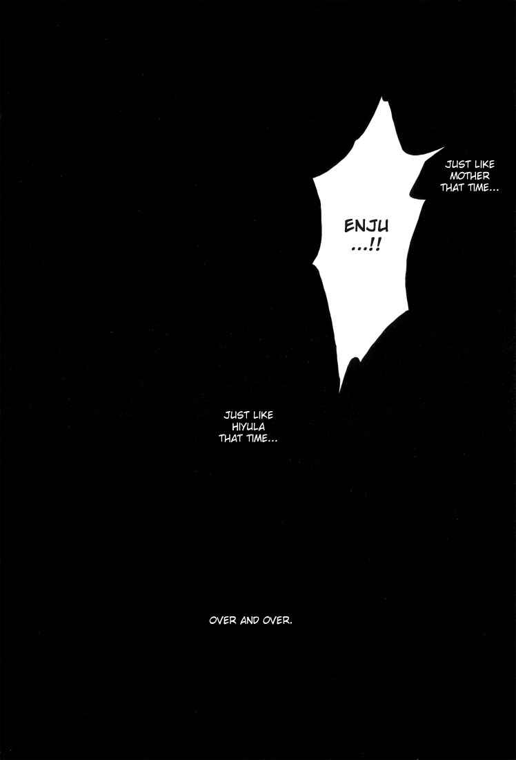 Page 31 Chapter 6 Alichino