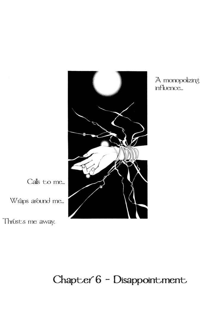 Page 7 Chapter 6 Alichino