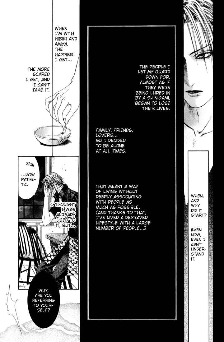 Page 9 Chapter 14 Alichino