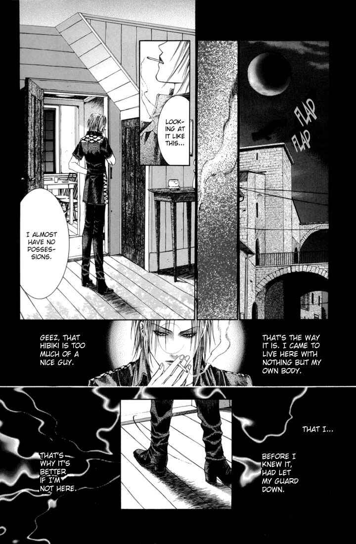 Page 8 Chapter 14 Alichino